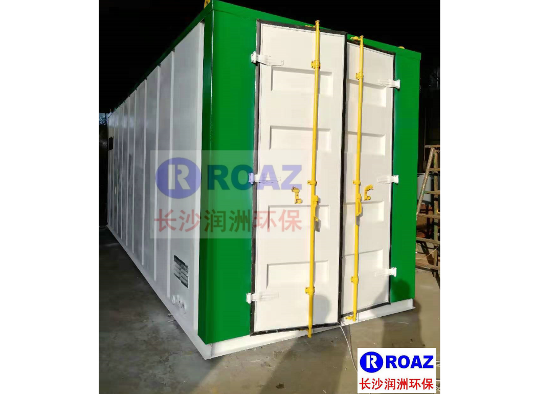 一體化生活污水處理設(shè)備（智能式、地上式）