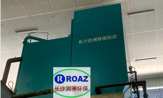 3000噸一體化凈水設(shè)備投入使用；