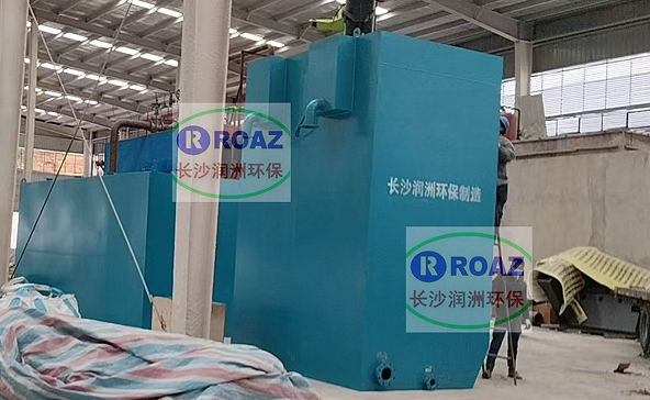 長沙潤洲環保設備有限公司,水處理設備生產廠家,過濾器,一體化污水設備,湖南廢水處理 長沙潤洲環保設備有限公司,水處理設備生產廠家,過濾器,一體化污水設備,湖南廢水處理